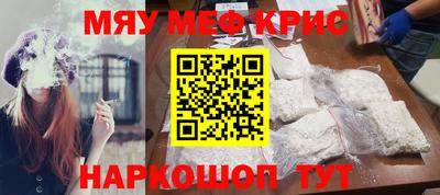 СК Канаш
