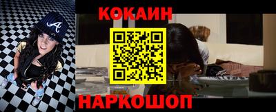 СК Канаш