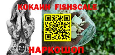 spice Кандалакша