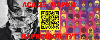 СК Канаш