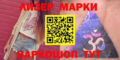 СК Канаш
