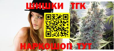 spice Кандалакша