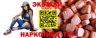 spice Кандалакша