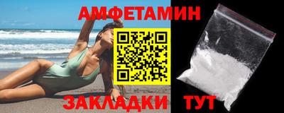 СК Канаш