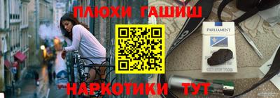 СК Канаш