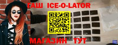 СК Канаш