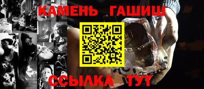 spice Кандалакша
