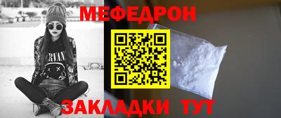 СК Канаш