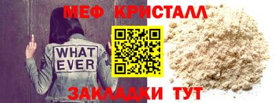 СК Канаш